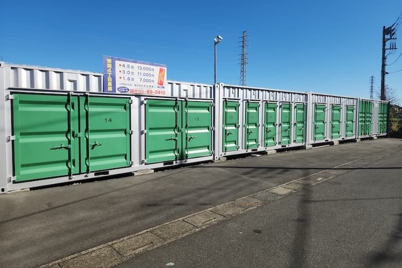 北本東間４丁目倉庫