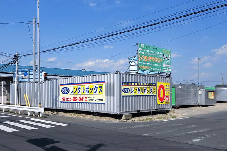 鴻巣免許センター倉庫