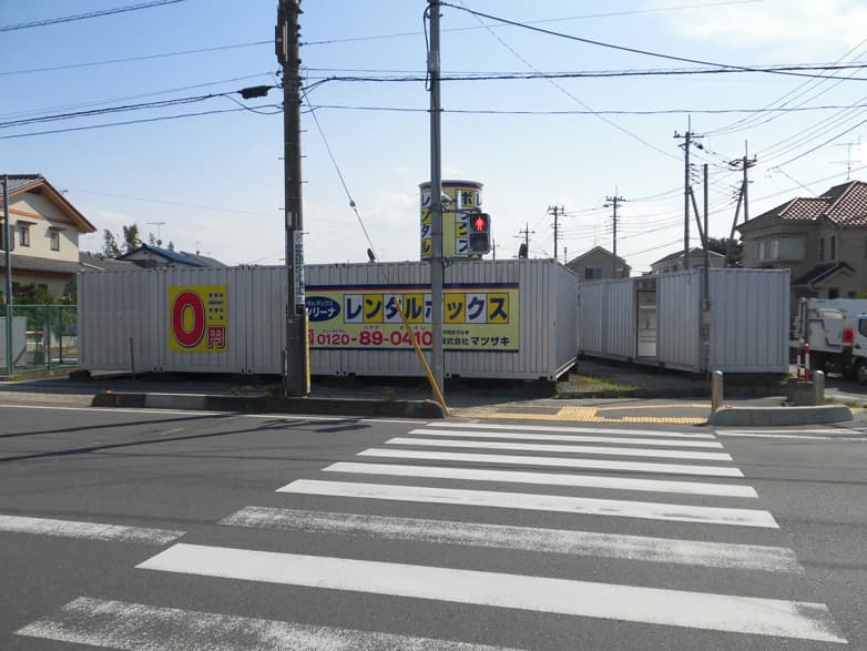 鴻巣西口第一倉庫