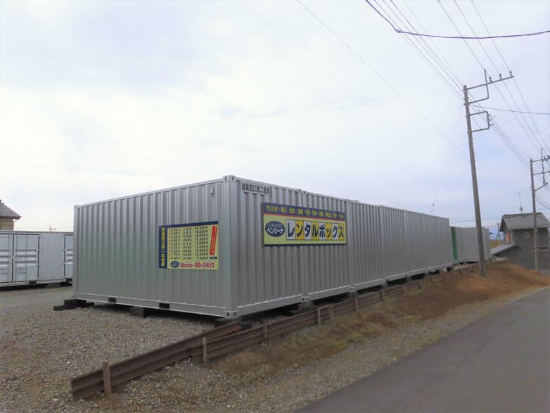 鴻巣西口第二倉庫