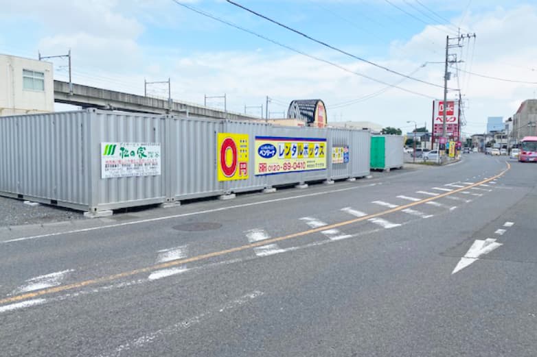 熊谷赤城町倉庫